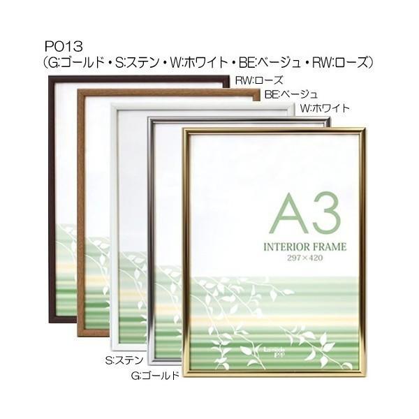 新品CD TRIBAL MUSIC INC. DO レアアングラ アングラ V.A. Tribal Music Inc - Do The Math 新品CD TRIBAL