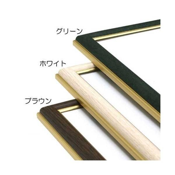 額縁 スケッチブック用:BH-18F F10 (マット付-マット外寸:595×670/窓:435×510) アルミ製の画像