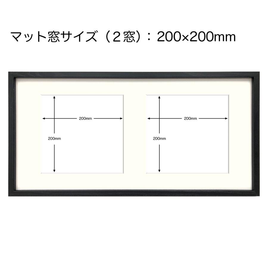 限定品】FLAT14(黒) マット付 [260×530mm] : マルニ額縁画材店 Yahoo