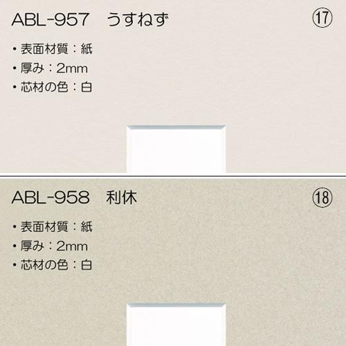 マットTYPE1[通常四角窓] 50×100（500×1000mm）◇現在は同サイズ額縁ご