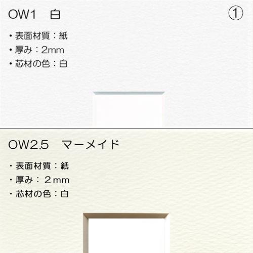 木製四角形マット マット8cmキングサイズ(自動膨張式)MT-108K | マット | 【公式】Bears