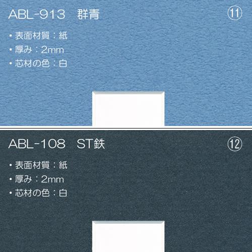 マットTYPE3[溝デザイン2本線] スケッチ3F（330×383mm） : マルニ額縁