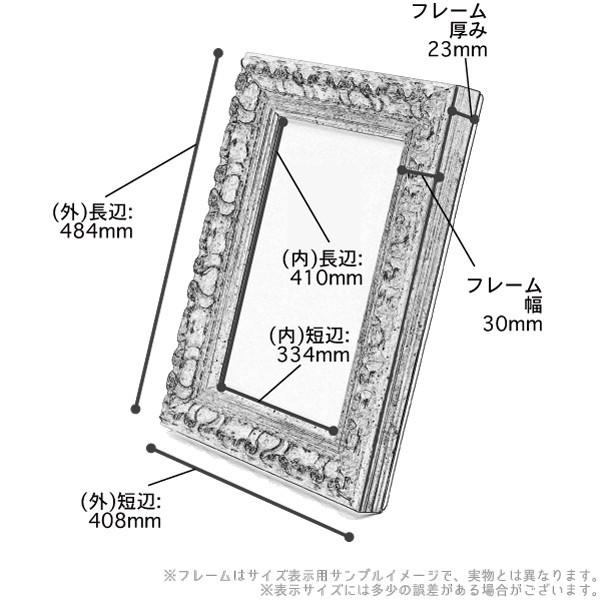 未使用高級ゴールド額付★手書き油絵★外寸約880×660mm 玄関やリビングに6 Amazon.co.jp: Hzong 数字油絵 和風 タイガー 虎 トラ とら 太陽