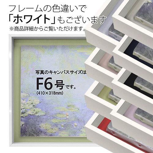 油彩額縁 MRN-A4019-C ブラック（高さ50mm） P15 号(652×500) 13mmネジ付 （UVカットアクリル仕様・アルミ製・油絵用額縁・キャンバス用フレーム）の画像