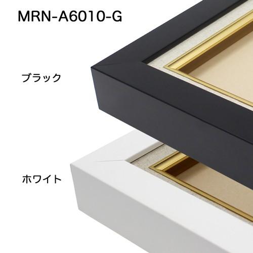 油彩額縁 MRN-A6010-G S3 号(273×273)（UVカットアクリル仕様 木製