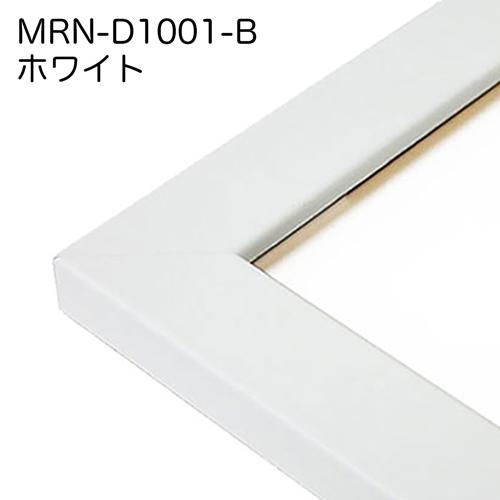 高さ70センチ　額　引き取り限定 高さ70センチ 額 引き取り限定 楽天市場】額縁 70センチの通販