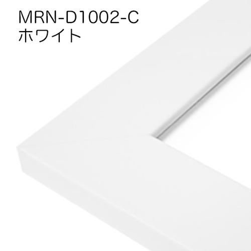 額縁　MRN-D1002-C 60角(600×600mm) 正方形 フレーム（UVカットアクリル） MDF製_10