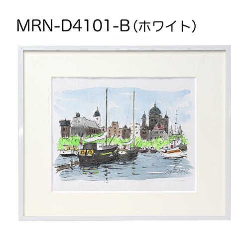 額縁 MRN-D4101-B 70角(700×700mm) 正方形 フレーム（UVカットアクリル