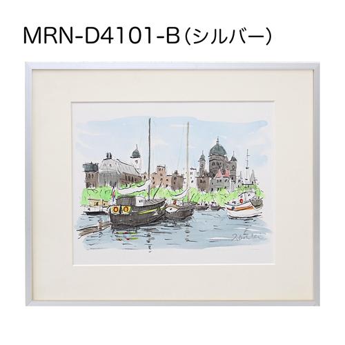 額縁 MRN-D4101-B 80角(800×800mm) 正方形 フレーム（UVカット