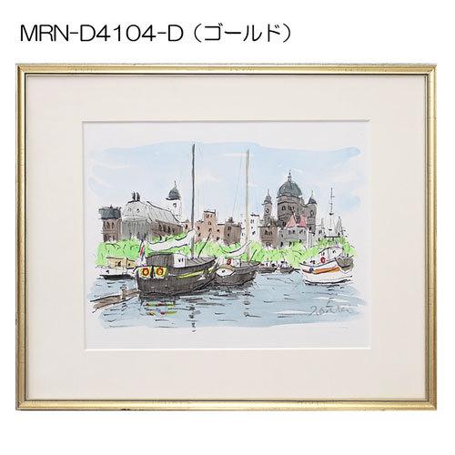 額縁 MRN-D4104-D 80角(800×800mm) 正方形 フレーム（UVカットアクリル） アルミ製の画像