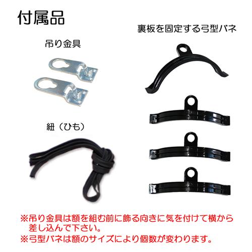 額縁 MRN-D4105-D 80角(800×800mm) 正方形 フレーム（UVカットアクリル） アルミ製の画像