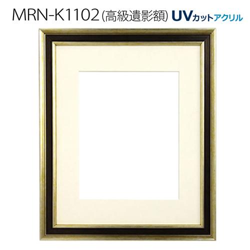 額縁 Amazon.co.jp: [LSDZW] 額縁 正方形 13×18 木製 立体額 13*18cm