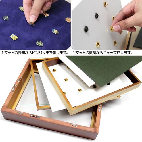 額縁 ピンバッジ額:MRN-K2501 大(272×363mm) コレクション額縁