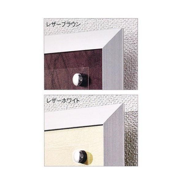額縁 P100 レザーボード 【B5(182×257)】 : マルニ額縁画材店 Yahoo!店