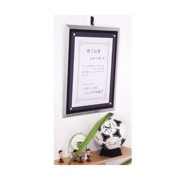 額縁 P100 レザーボード 【B5(182×257)】 : マルニ額縁画材店 Yahoo!店