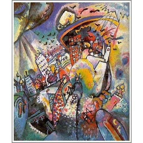 複製画 送料無料 絵画 油彩画 油絵 模写ワシリー・カンディンスキー