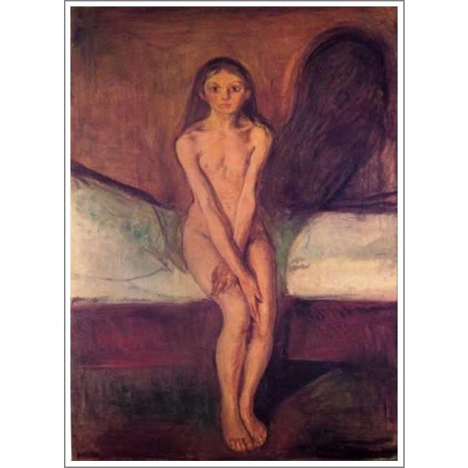 複製画 送料無料 絵画 油彩画 油絵 模写エドヴァルド・ムンク「思春期」F12(60.6×50.0cm)プレゼント 贈り物 名画 オーダーメイド 額付き 直筆