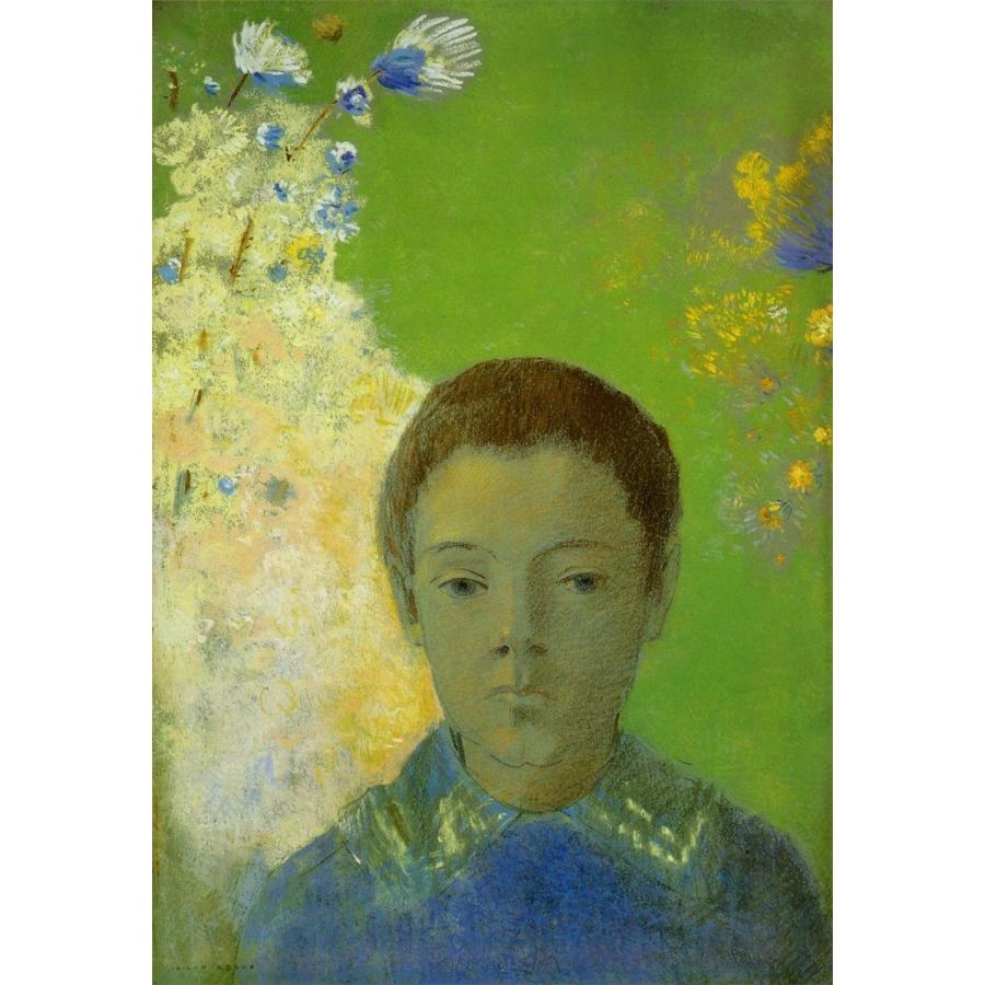 複製画 送料無料 絵画 油彩画 油絵 模写ルドン「アリ・ルドンの肖像