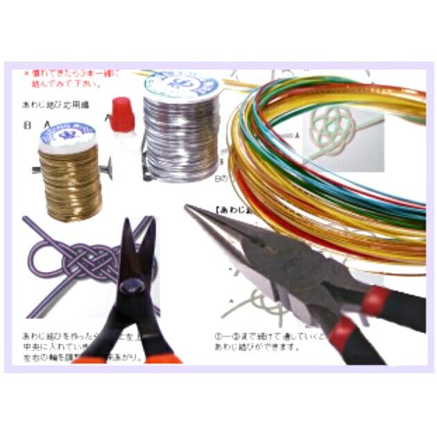 水引道具セット品（初めての水引セット） : アート水引ヤフー店 - 通販