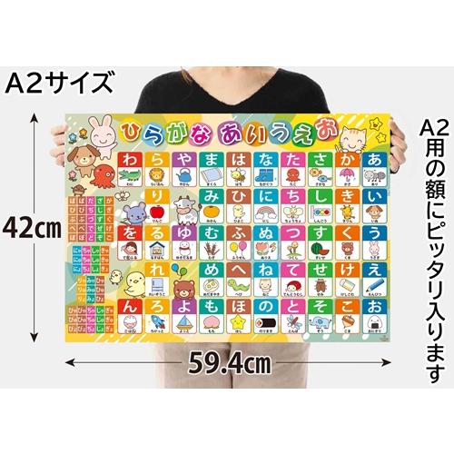 アートフレーム Amazon｜JIG アートフレーム レイモンド サヴィニャック ZRS