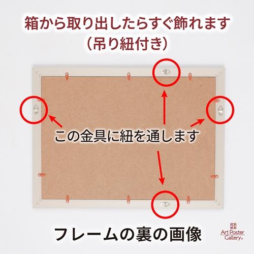 こんな時間に！赤は激アツ❗️「20センチ額付なんでも描きますよ！キャンセル不可」 賞状 額縁 ( A3 サイズ ) 赤 レッド ワインレッド フォトフレーム