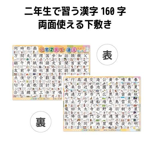 【小学生向け】ドラえもん学習シリーズ　50冊まとめ売り　算国理社図音体 小学生向け】ドラえもん学習シリーズ 50冊まとめ売り 算国理社図音体