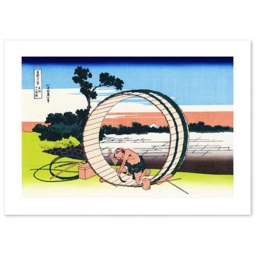 ポスター 葛飾北斎 作品 富嶽三十六景 尾州不二見原 浮世絵 A3サイズ 日本画 おしゃれ インテリア 壁紙 絵画 2755 0001 アートポスターギャラリー 通販 Yahoo ショッピング