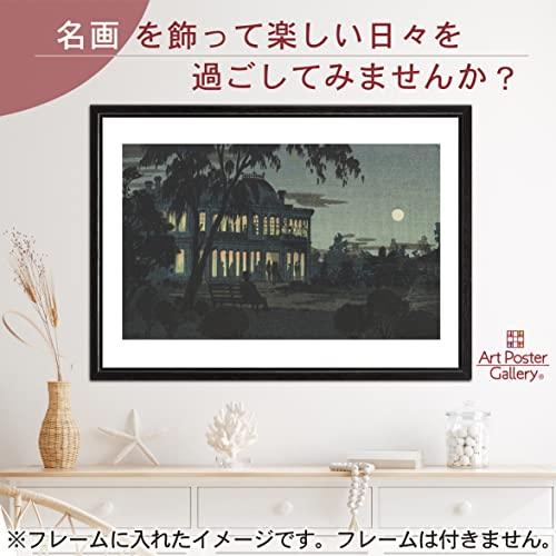 井上安治 作品 A3サイズ 鹿鳴館 ポスター 複製画 グッズ 絵画 おしゃれ インテリア アート 名画 日本画｜art-poster｜02