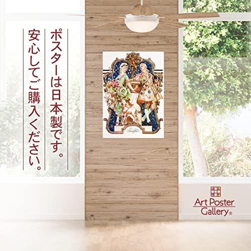J C ライエンデッカー 作品 ポスター A3サイズ 春季 小さな羊飼い