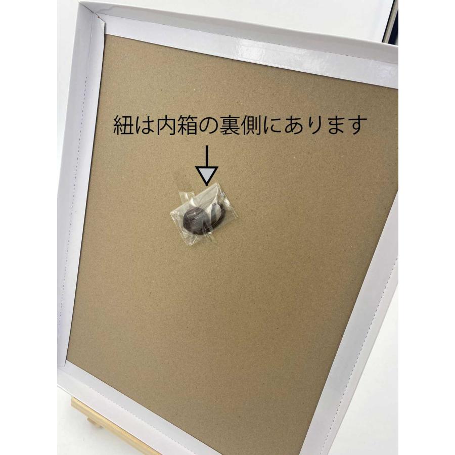 ゴッホ】夜のカフェテラス ジークレ版画 額装 : アート