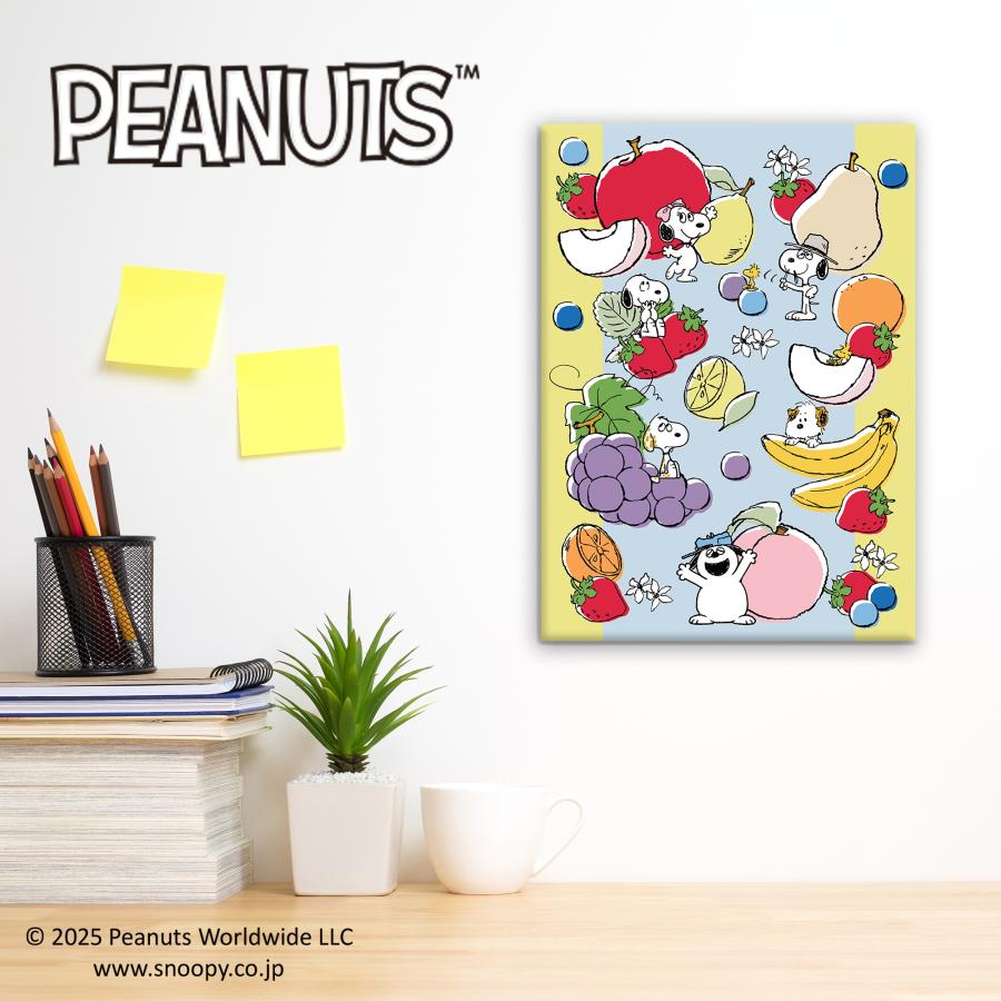 SNOOPY（スヌーピー） 【スヌーピー】 ＜ミクスドフルーツ＞ ぬりえ