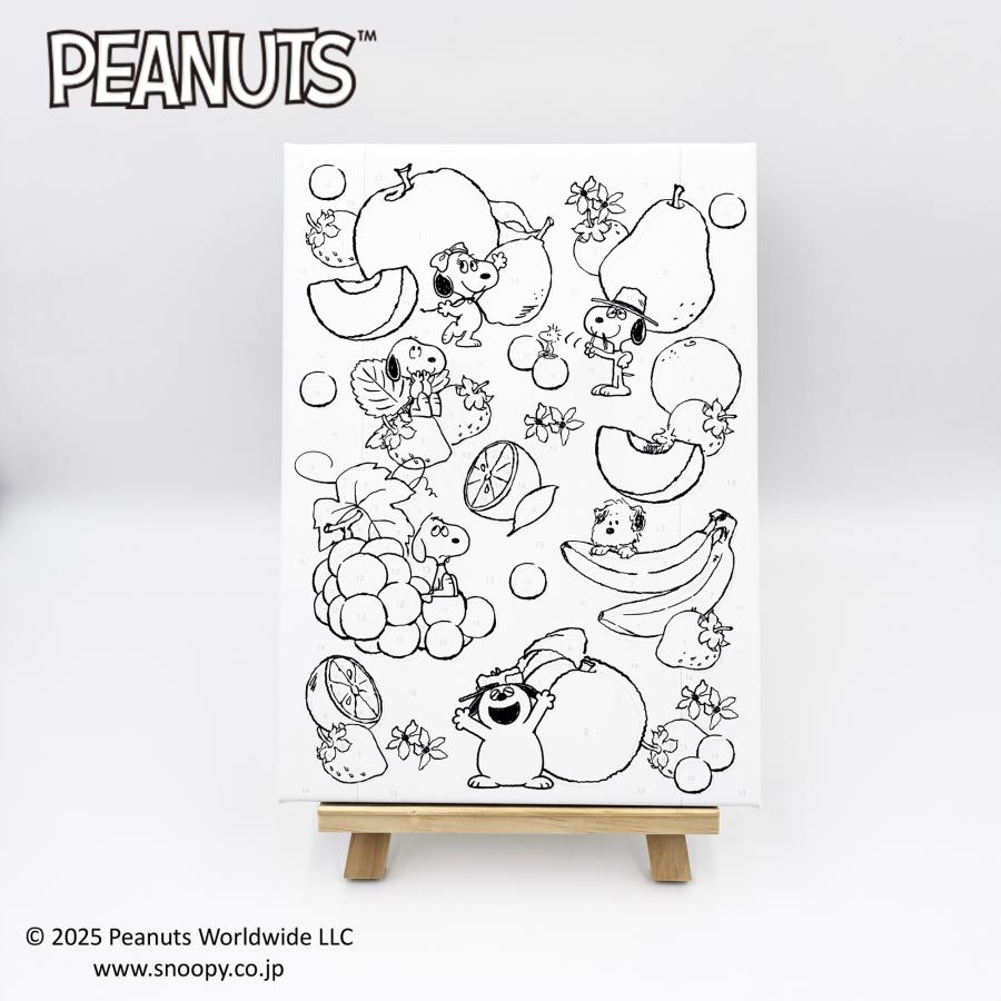 SNOOPY（スヌーピー） 【スヌーピー】 ＜ミクスドフルーツ＞ ぬりえ