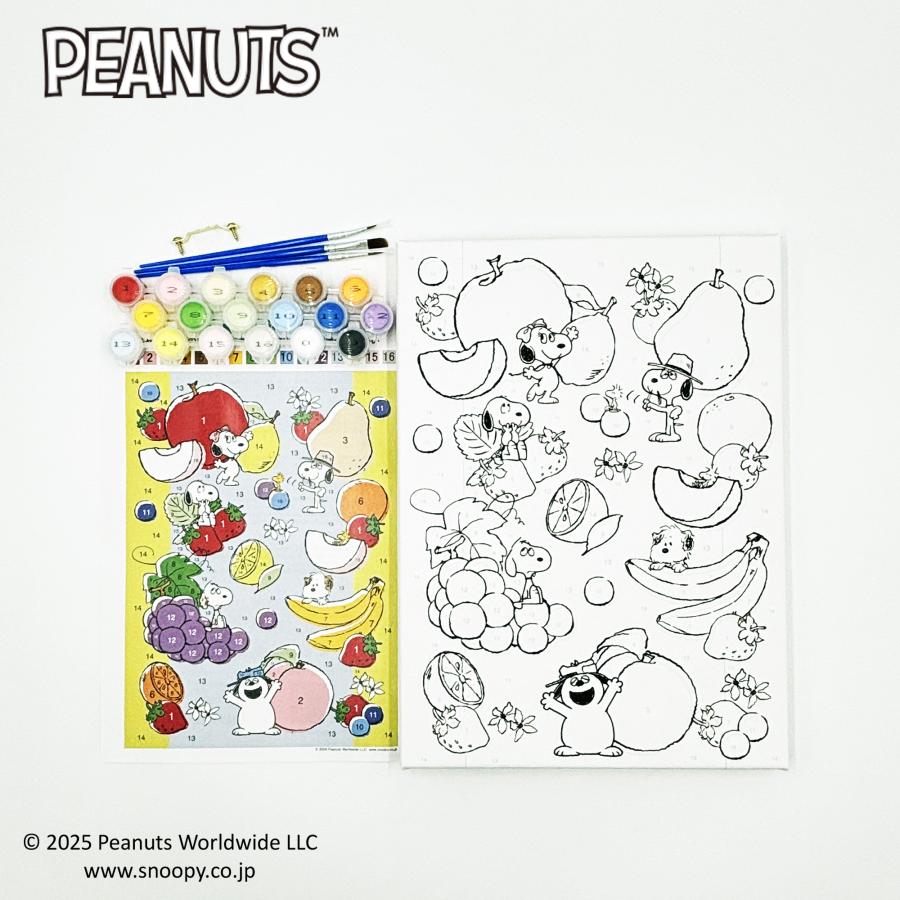 SNOOPY（スヌーピー） 【スヌーピー】 ＜ミクスドフルーツ＞ ぬりえ
