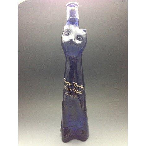 オーダーメイド　名入れ　猫　ワイン　ブルー　猫ボトル　白ワイン オーダーメイド 名入れ 猫 ワイン ブルー 猫ボトル 白ワイン