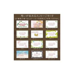 クリスタルトロフィー イベント 記念 ギフト WCR-37カラー (小)の画像