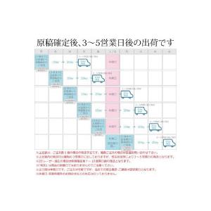 クリスタルトロフィー イベント 記念 ギフト WCR-37カラー (小)の画像