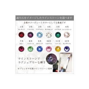 クリスタルトロフィー イベント 記念 ギフト WCR-37カラー (小)の画像