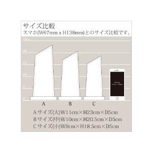 クリスタルトロフィー イベント 記念 ギフト WCR-37カラー (小)の画像