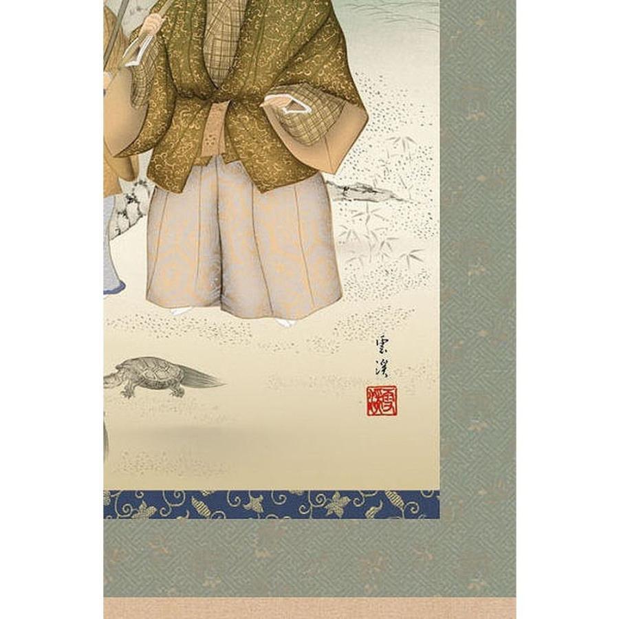 １着でも送料無料 掛け軸 慶祝 Sak Mc2 054 老夫婦 松竹梅 鶴亀 旭日 人物画 風景画 新品 掛軸 望月雲渓 高砂 尺三立 高精彩工芸画 手彩補色 21激安通販 Applefaces Co