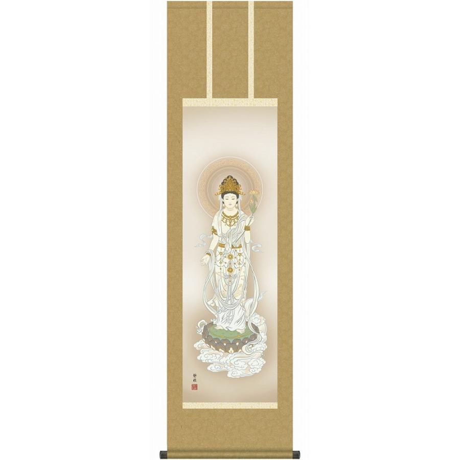掛軸 掛け軸 インテリア アート 壁掛け 阿部静雅 白衣観音 尺三立 高精彩工芸画 手彩補色 掛け軸 掛軸 人物画 仏事 お盆 彼岸 命日 供養 新品 表