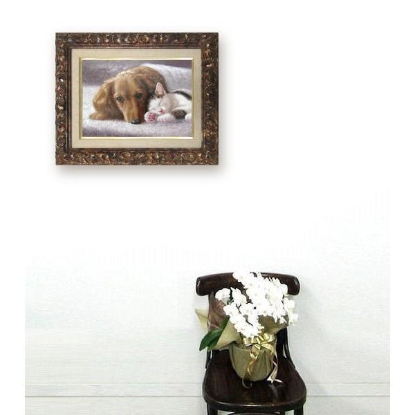 絵画 インテリア 洋画 壁掛け 長岡卓 ぼくたち なかよし F4号 油彩画 絵画 新品 犬 真筆 額付き 油絵 動物画 子猫 ネコ ねこ 犬 いぬ 新品 額付 絵画 動物画 油絵 アート ワイド