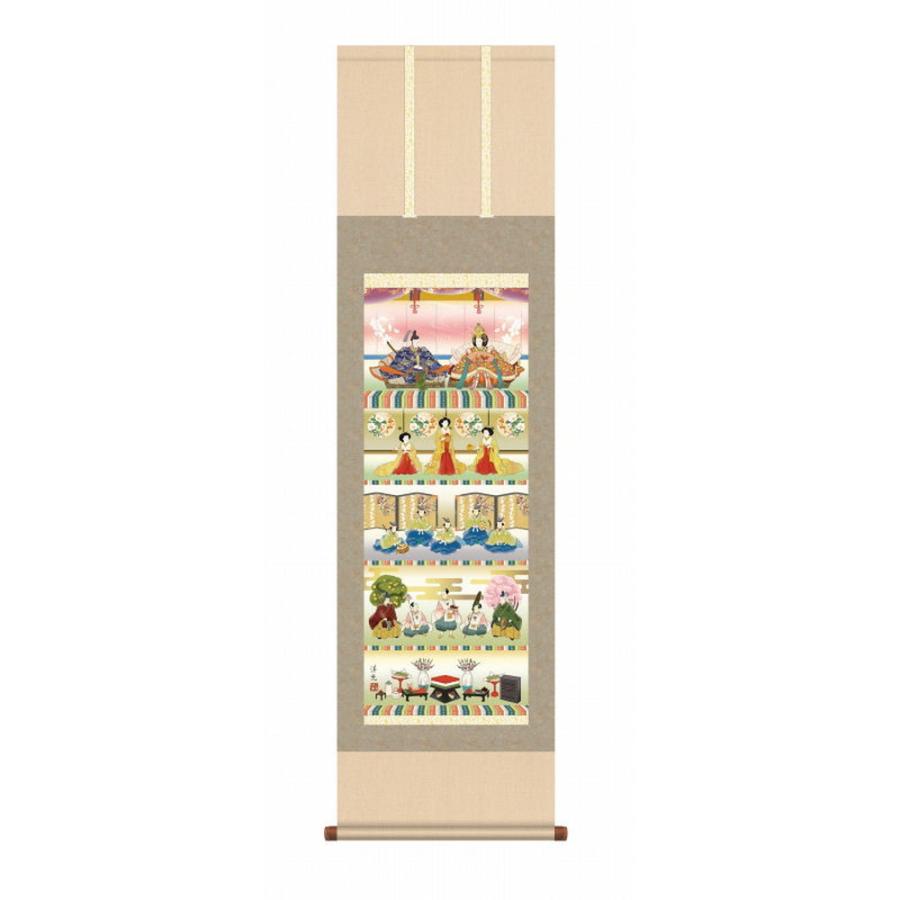 掛軸 掛け軸 インテリア アート 壁掛け 井川洋光 五段飾り雛 尺三立 高精彩工芸画 手彩補色 掛け軸 掛軸 人物画 雛人形 和服 着物 桃の節句 新品