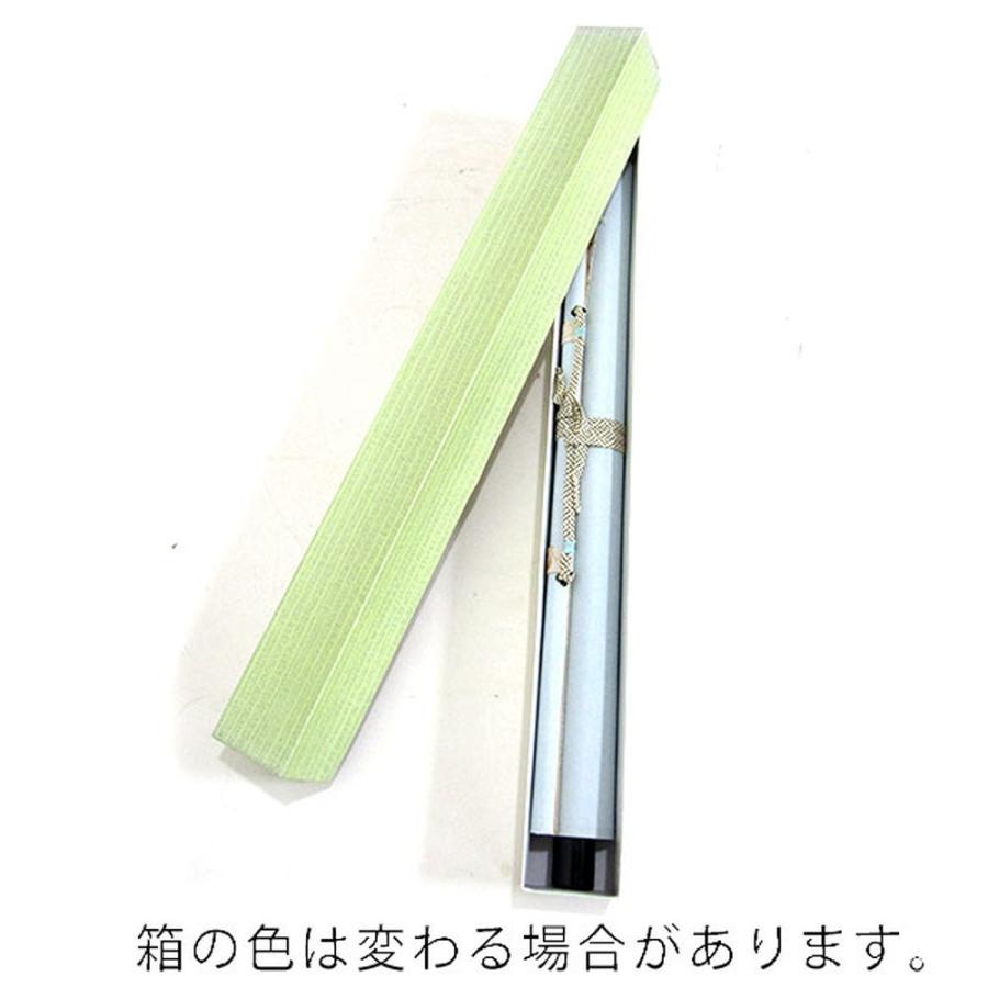 SKO85 織田信長 長さ136㎝位 端午の節句 5月武者のぼり リメイク生地