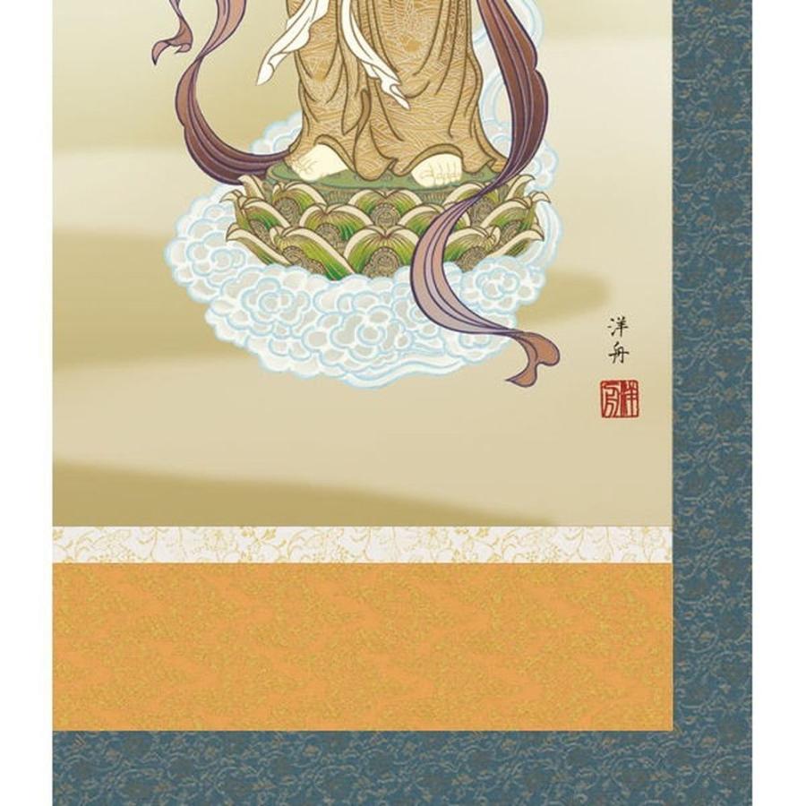 楽天市場】掛軸 南天 石田大寿作(掛け軸 尺五立) 幅54.5cm×丈