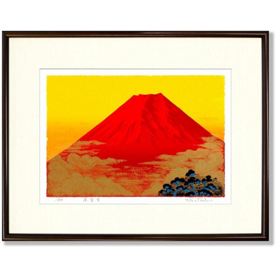 高質で安価 吉岡浩太郎 赤富士 大衣 ブラウン シルクスクリーン 版画 新品 額付 作者直筆サイン 風景画 富士山 開運 Aha Fuji 031t 激安の Altammamfactory Com Jo