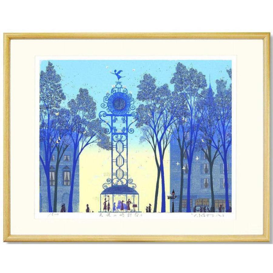 50 Off 絵画 吉岡浩太郎 天使の時計台ｂ 三々 ナチュラル シルクスクリーン 版画 新品 額付 作者直筆サイン 風景画 公園 時計塔 Aha Fukei33 025n アート ワイド 通販 Yahoo ショッピング 最安値に挑戦 Www Iccostierovico Edu It