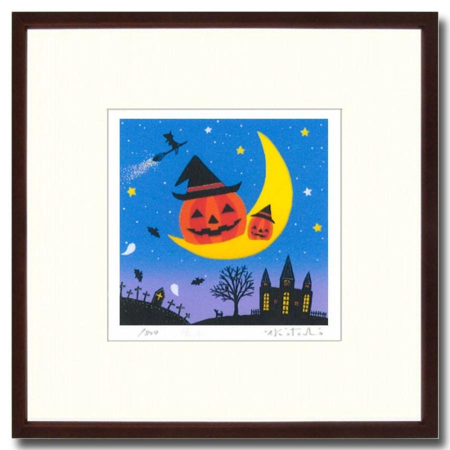 50 Off 吉岡浩太郎 ハロウインの夜 30角 ブラウン シルクスクリーン 版画 新品 額付 作者直筆サイン 風景画 三日月 かぼちゃ Aha 30 250t 魅了 Www Technet 21 Org