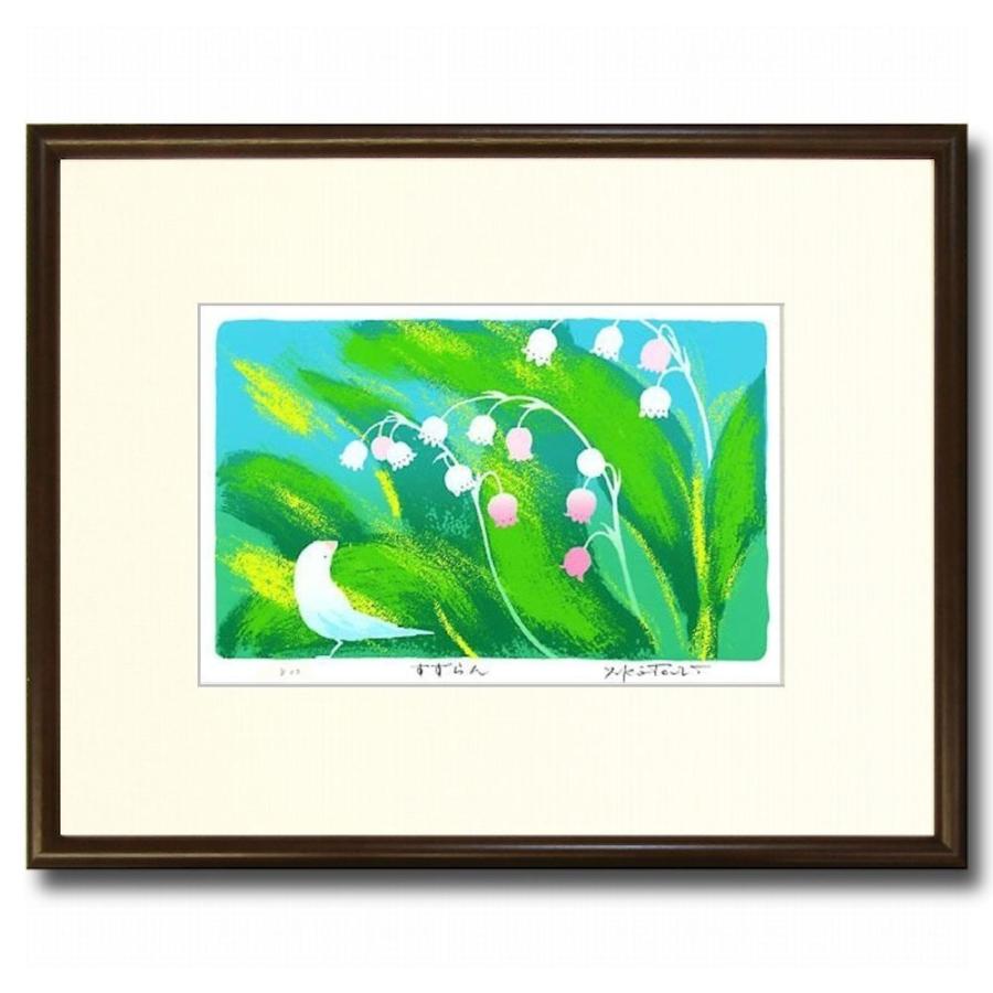 マルティグラス花と戯れる小鳥2