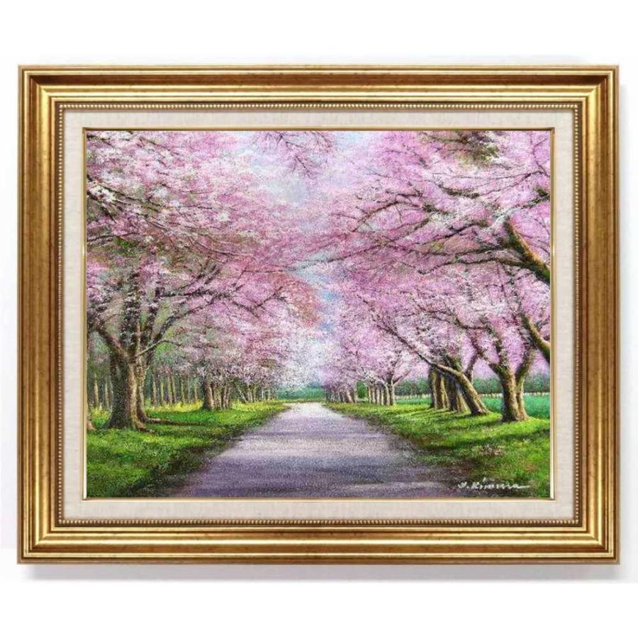 絵画 インテリア アート 壁掛け 額装 木村由記夫 二十間道路の桜 F10号 ゴールド 受注制作 油彩画 油絵 風景画 桜満開 新品 額付き 額装 額絵 作品 美