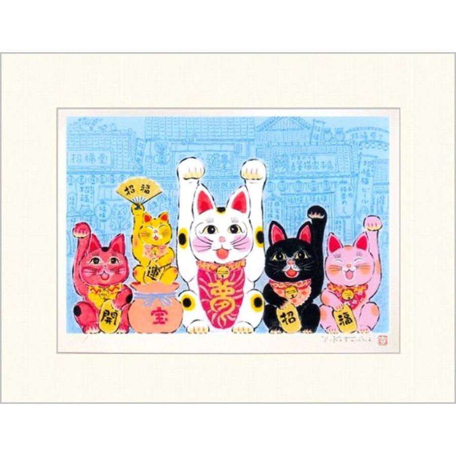 ランキング入賞商品 吉岡浩太郎 大開運招福猫 大衣 マット シルクスクリーン 版画 新品 作者直筆サイン 動物画 まねき猫 小判 招き猫 Aha Fuku 006 国内正規品